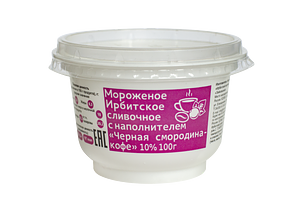 Ирбитский молочный завод - изображение