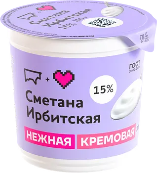 Ирбитский молочный завод - изображение