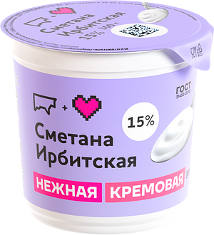 Ирбитский молочный завод - изображение