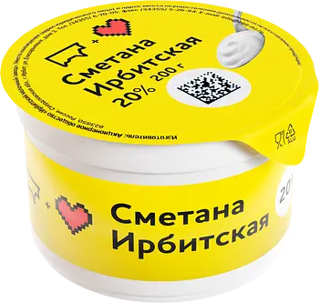 Ирбитский молочный завод - изображение