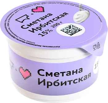 Ирбитский молочный завод - изображение