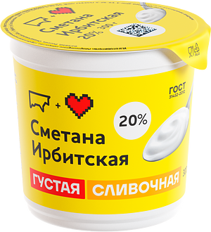 Ирбитский молочный завод - изображение