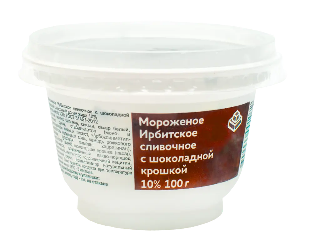 Ирбитский молочный завод - изображение