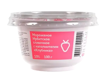 Ирбитский молочный завод - изображение