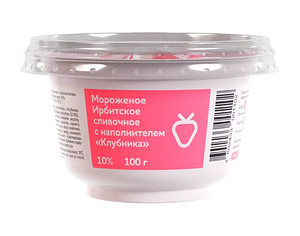 Ирбитский молочный завод - изображение