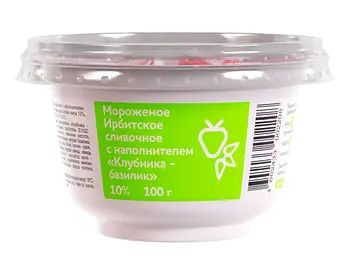 Ирбитский молочный завод - изображение