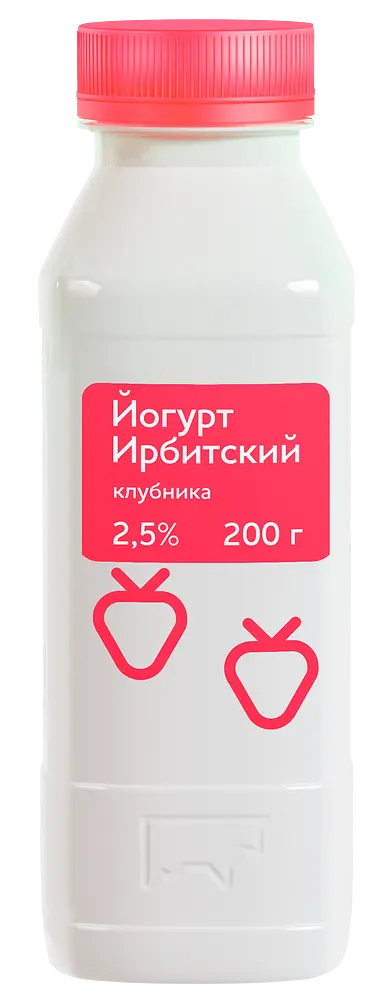 Ирбитский молочный завод - изображение