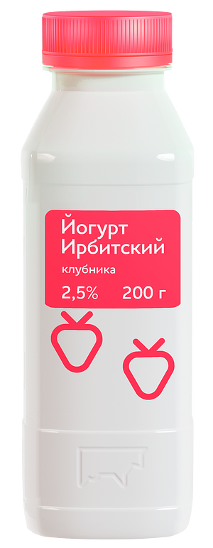Ирбитский молочный завод - изображение