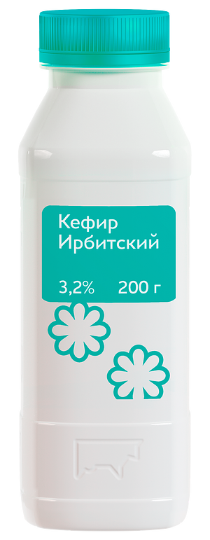 Ирбитский молочный завод - изображение