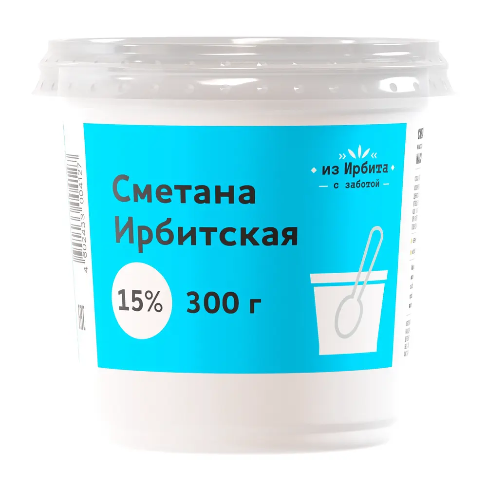 Ирбитский молочный завод - изображение