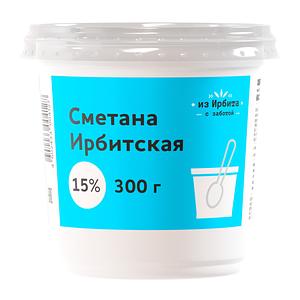 Ирбитский молочный завод - изображение
