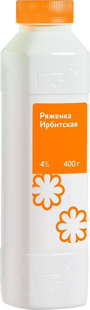 Ирбитский молочный завод - изображение