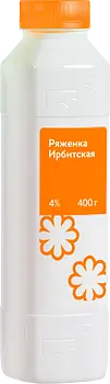Ирбитский молочный завод - изображение