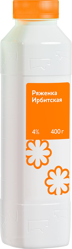 Ирбитский молочный завод - изображение