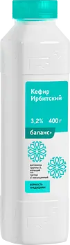 Ирбитский молочный завод - изображение