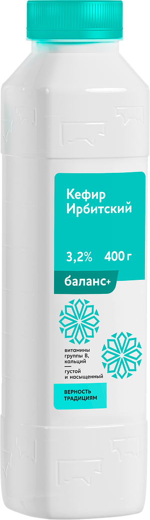 Ирбитский молочный завод - изображение