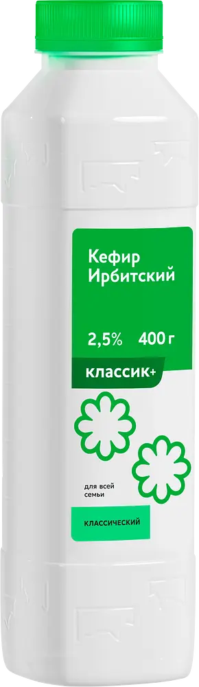 Ирбитский молочный завод - изображение