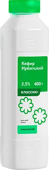 Ирбитский молочный завод - изображение