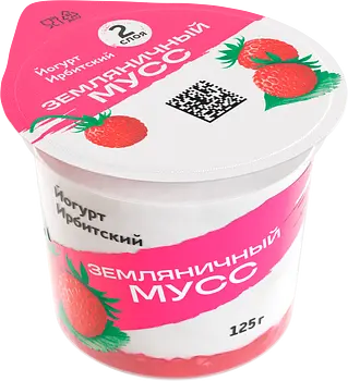 Ирбитский молочный завод - изображение