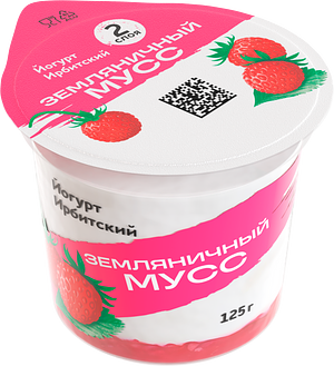 Ирбитский молочный завод - изображение