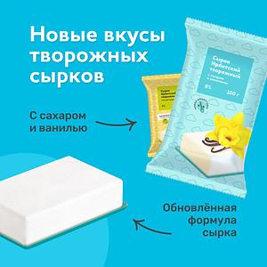 Ирбитский молочный завод - изображение