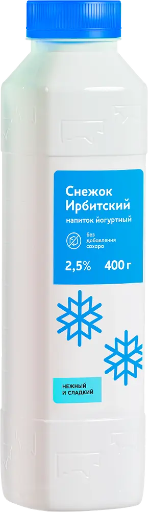 Ирбитский молочный завод - изображение