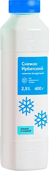 Ирбитский молочный завод - изображение