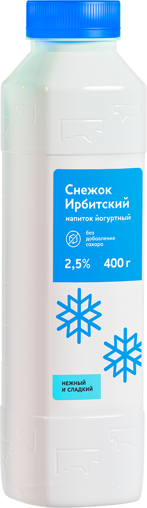 Ирбитский молочный завод - изображение