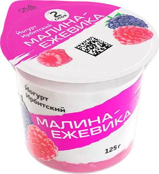 Ирбитский молочный завод - изображение