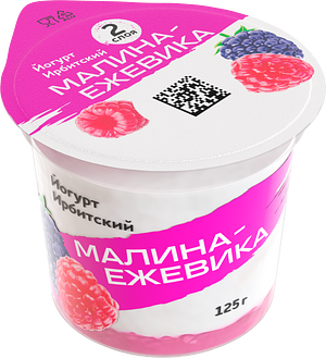 Ирбитский молочный завод - изображение