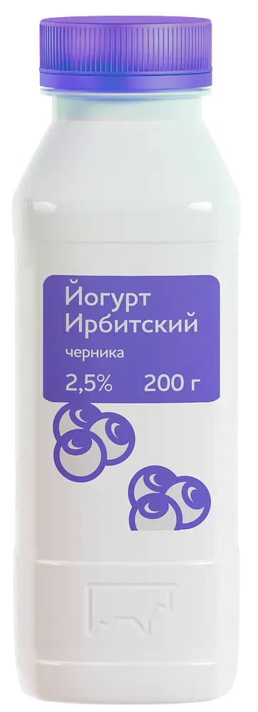 Ирбитский молочный завод - изображение