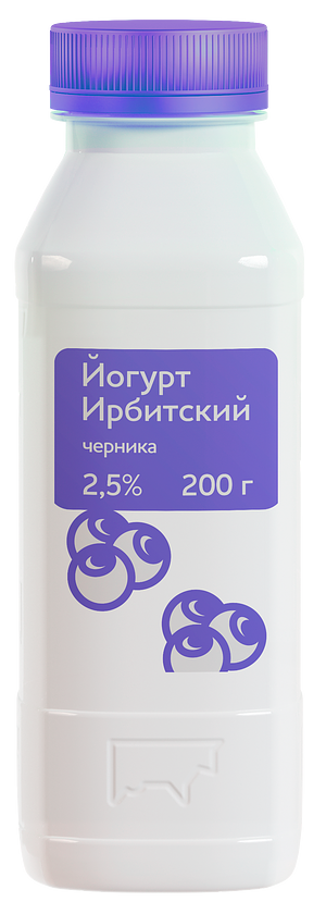 Ирбитский молочный завод - изображение