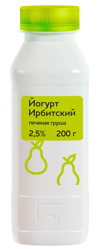 Ирбитский молочный завод - изображение