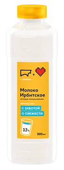 Ирбитский молочный завод - изображение