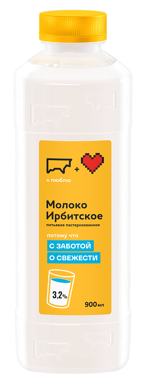 Ирбитский молочный завод - изображение