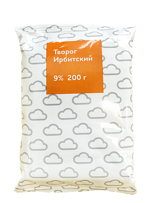 Ирбитский молочный завод - изображение