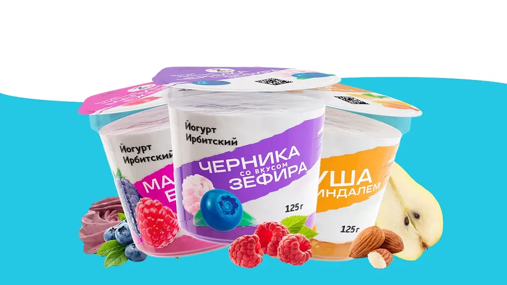 Ирбитский молочный завод - изображение