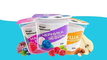 Ирбитский молочный завод - изображение