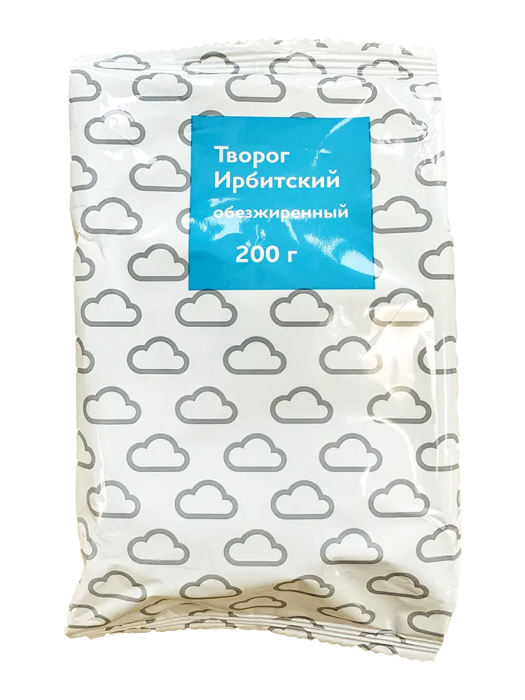 Ирбитский молочный завод - изображение