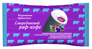 Ирбитский молочный завод - изображение