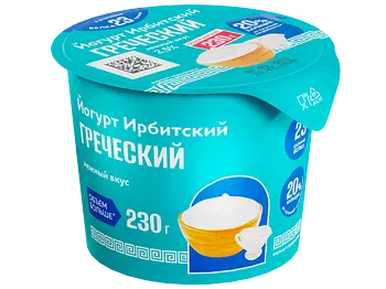 Ирбитский молочный завод - изображение