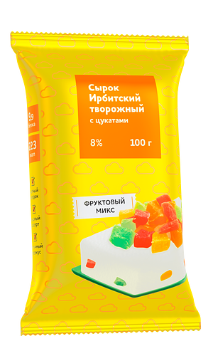 Ирбитский молочный завод - изображение