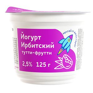 Ирбитский молочный завод - изображение