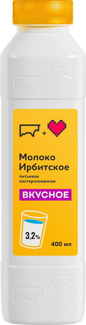 Ирбитский молочный завод - изображение