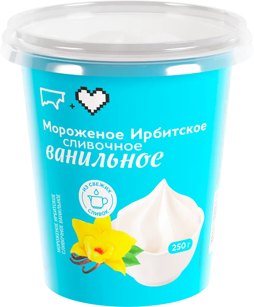 Ирбитский молочный завод - изображение