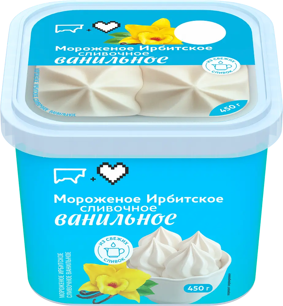 Ирбитский молочный завод - изображение