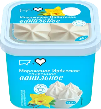 Ирбитский молочный завод - изображение