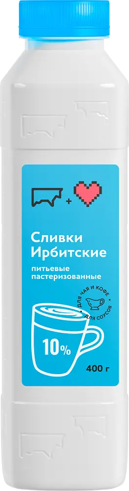 Ирбитский молочный завод - изображение