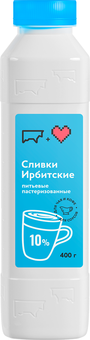 Ирбитский молочный завод - изображение