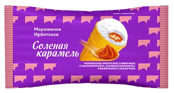 Ирбитский молочный завод - изображение